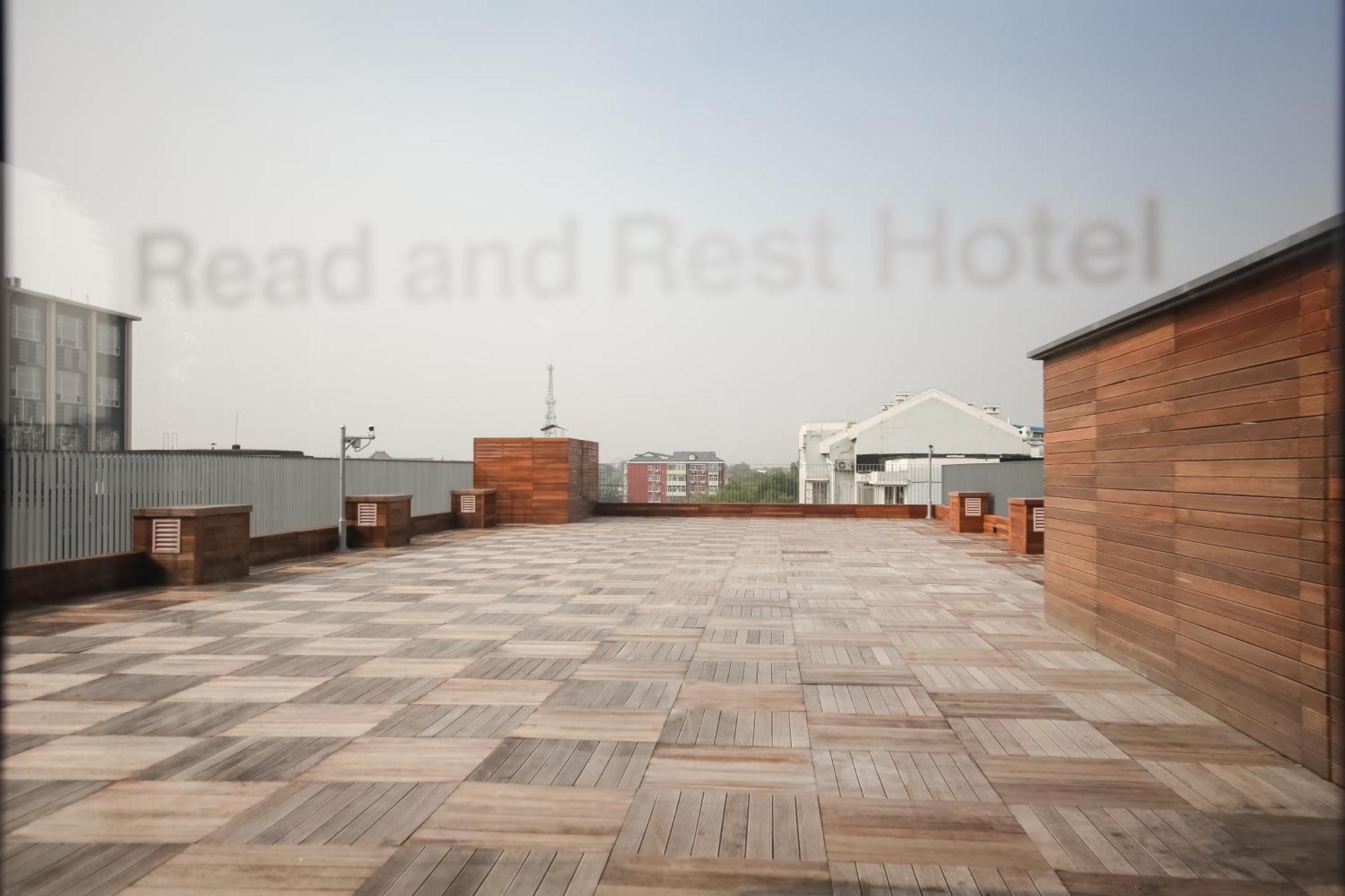 Read And Rest Hotel 北京 エクステリア 写真