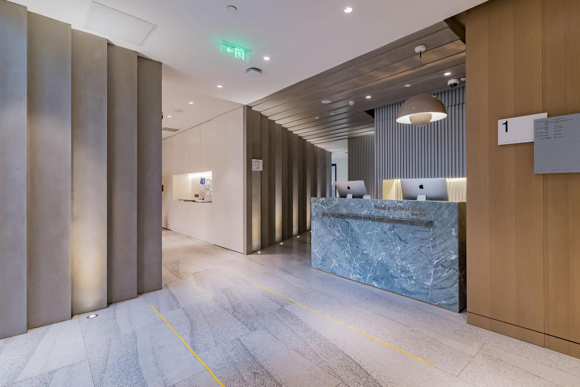 Read And Rest Hotel 北京 エクステリア 写真